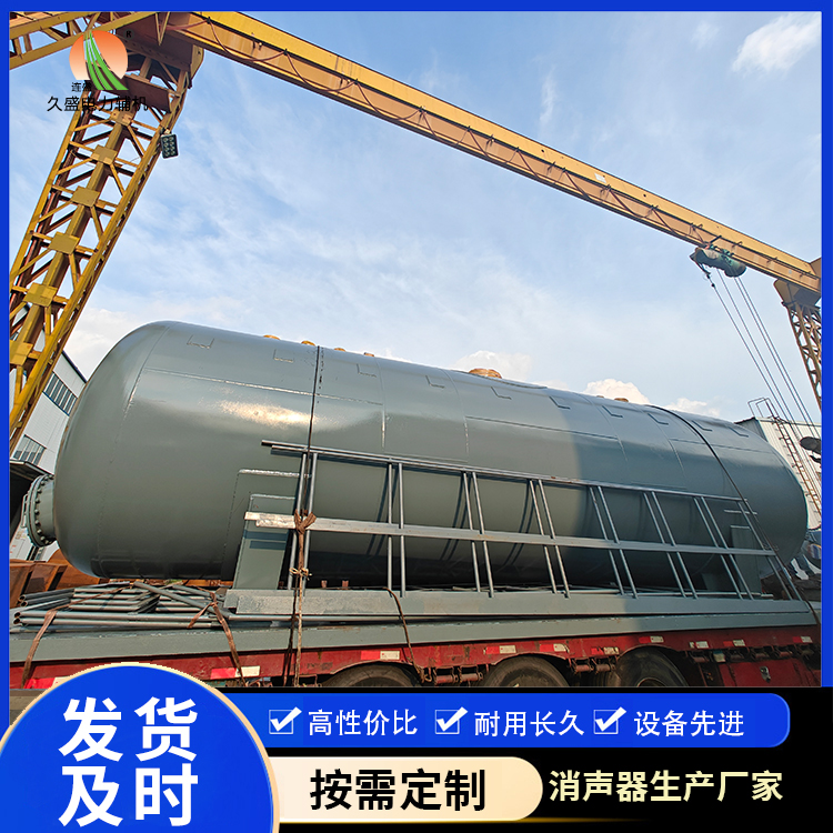 长寿除氧器的加热方式有哪些？